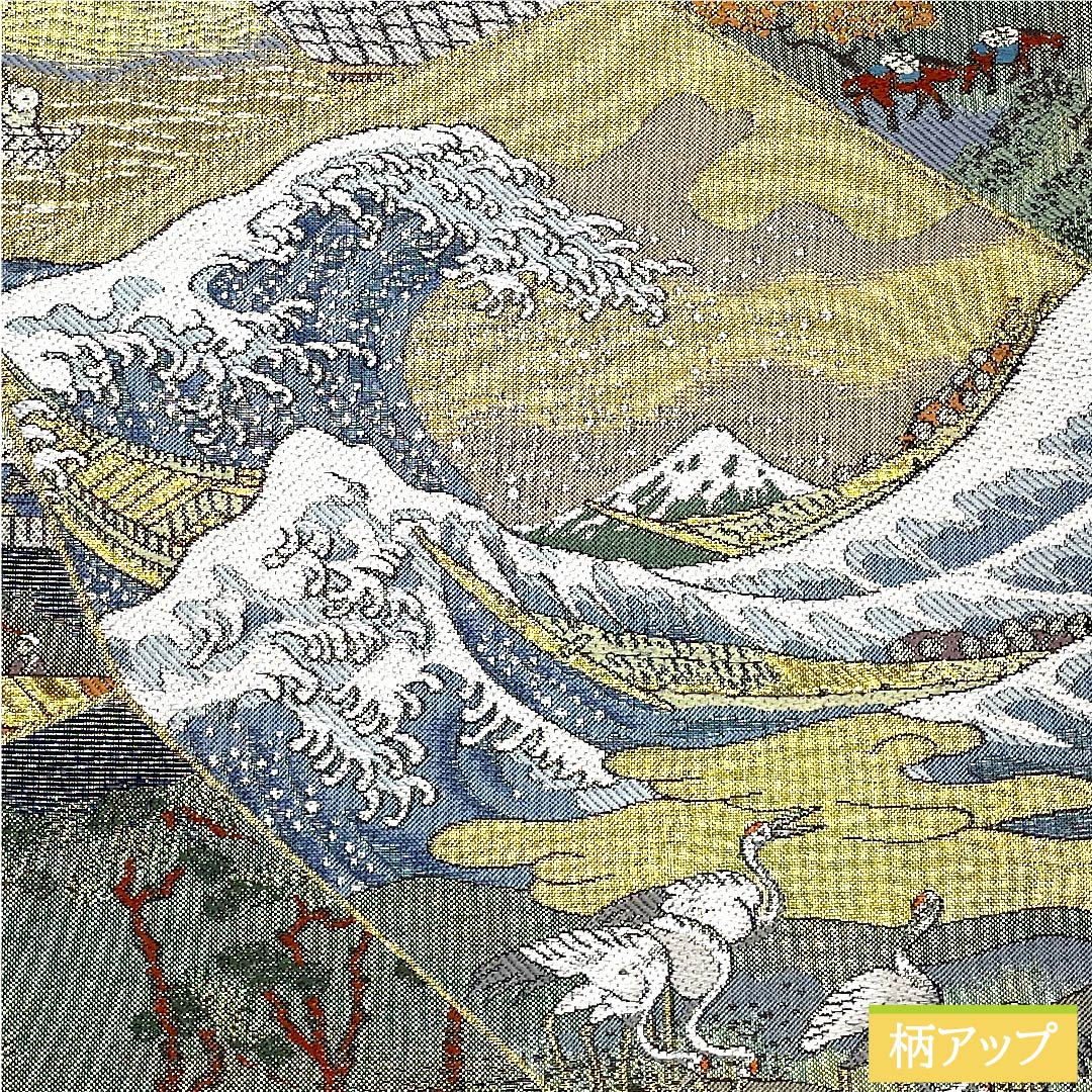 袋帯 正絹 玉虫色 留袖用 時代人物風景模様   帯丈437cm Sランク 全通 フォーマル 緑系 1123010922319