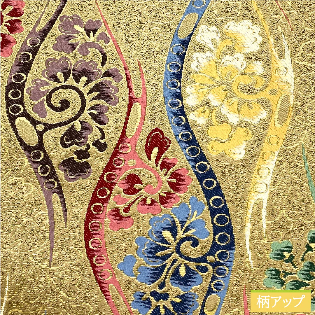 Fukuro Obi, Pure Silk, Karenoiro (Dry Field Color), Shiraayaen Oba, Tachiwaku, Abstract Flower Pattern, Obi Length 430cm, S Rank, Six-way, Semi-formal, Beige, 1123010822325
