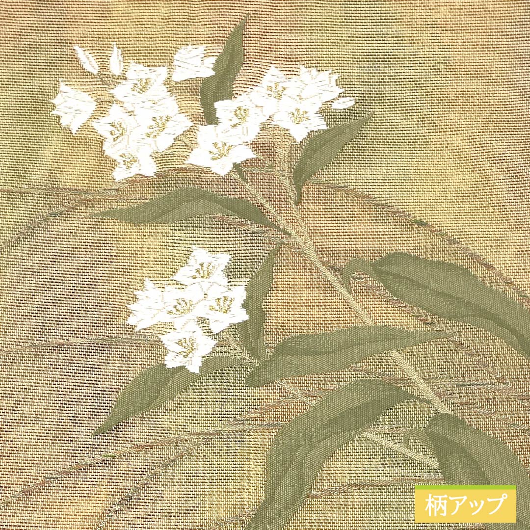 Nagoya Obi, Pure Silk, Summer Obi with Dried Foil and Embroidered Bellflower Design, Length 355cm, S-Rank, Semi-Formal, Gradient Pattern, 1124008682399, Nagoya Style