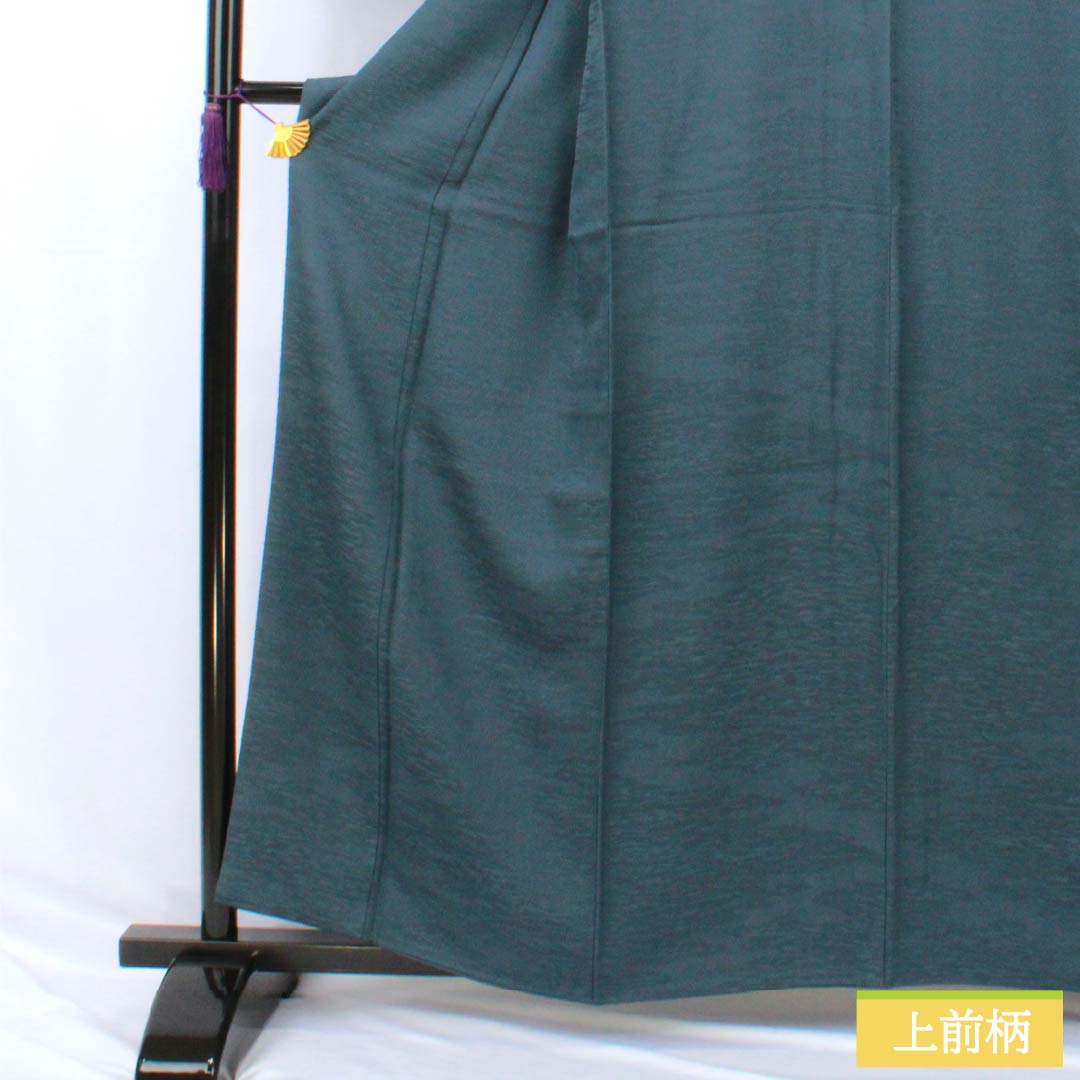 Solid-colored silk kimono, S-rank, length 160cm, sleeve length 67cm, Noshime Hanairo (flower-colored wrapping), single crest, three holly leaves in a circle, rippled pattern, lined, blue, 1114002552417
