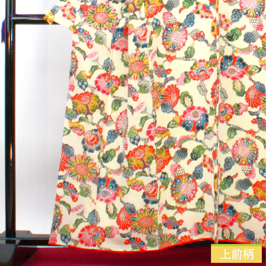 Komon, pure silk, length 158cm, sleeve length 62cm, lined, milky white, Kyoto Bingata, floral pattern, A rank, cream color, 1115004293315