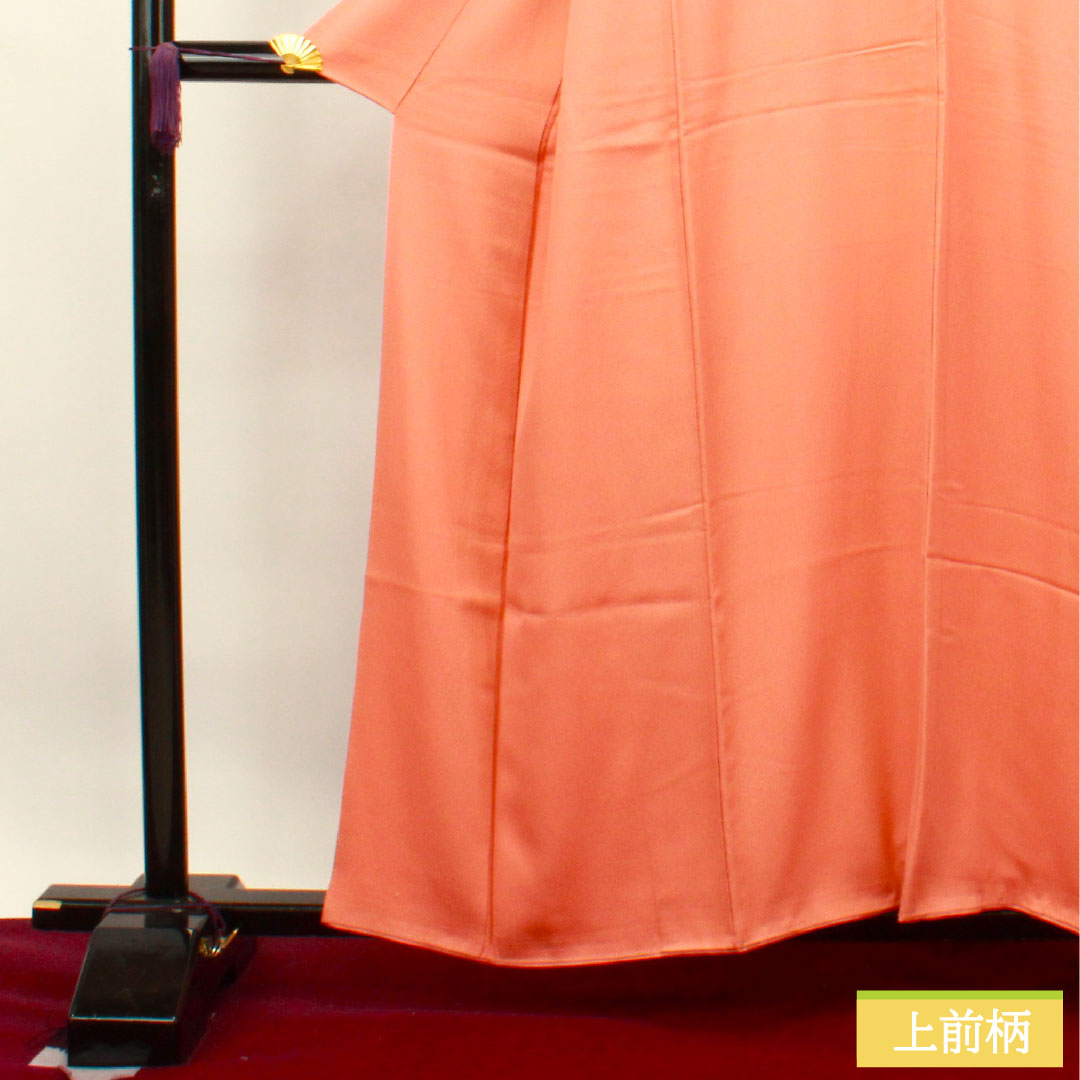 色無地 正絹 身丈157.5cm 裄丈62cm 珊瑚色（さんごいろ） 素無地 袷 Sランク ピンク系 1114001112313