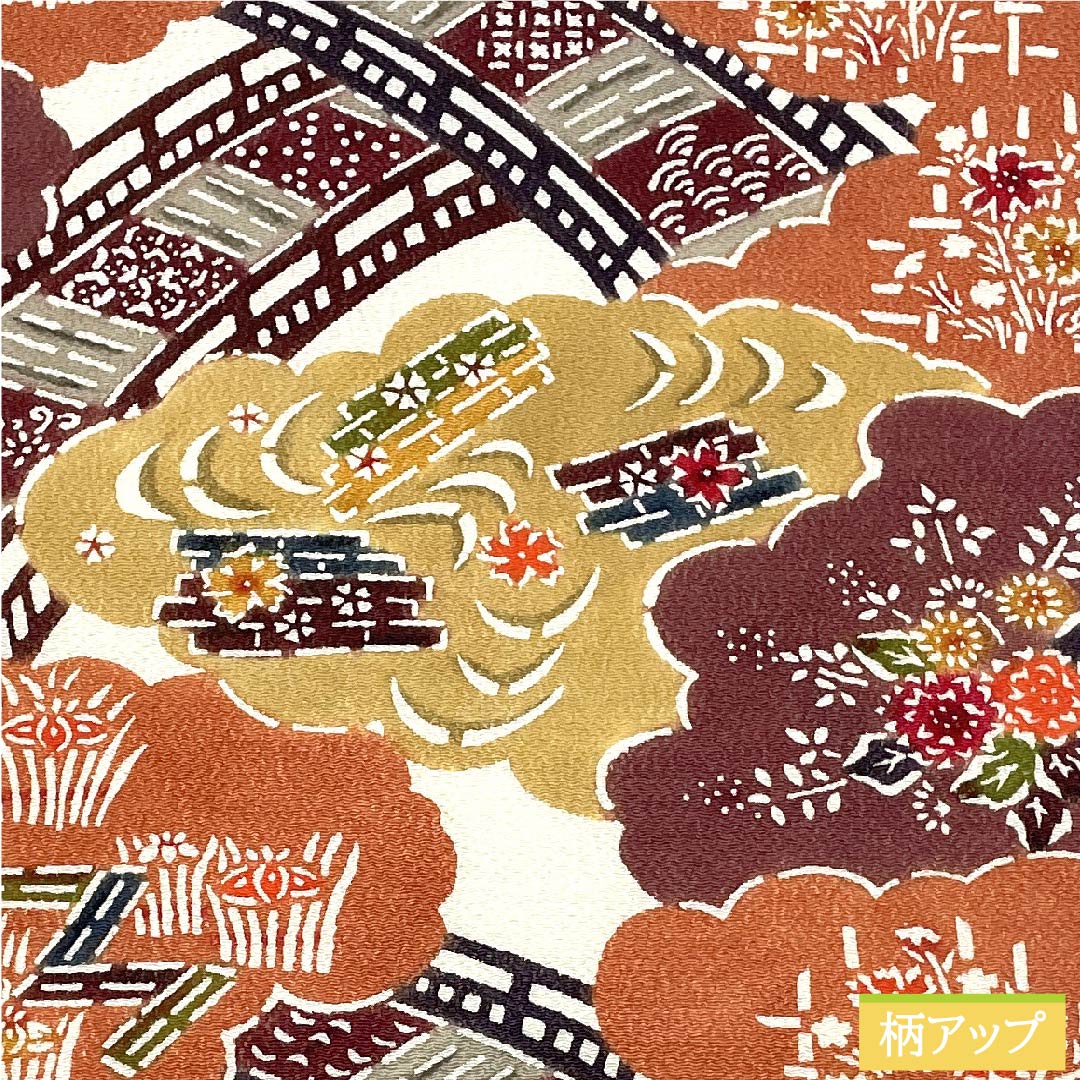 Nagoya obi, natural color, stencil dyeing, Kyo Bingata, classic pattern, cloud pattern, crepe fabric, obi length 362cm, pure silk, S rank, six-pass, casual, white, 1124005802311, Nagoya style