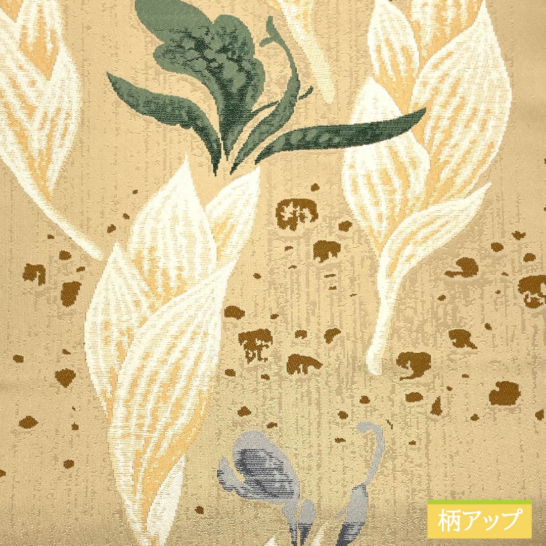 Nagoya Obi, Tokyo White Brown (Shirachairo), Hakuryoen Oba, Abstract Floral Design, 364cm Long, Pure Silk, S-Rank, Full Length, Casual, Beige, Item Number: 1124007662325, Nagoya Style
