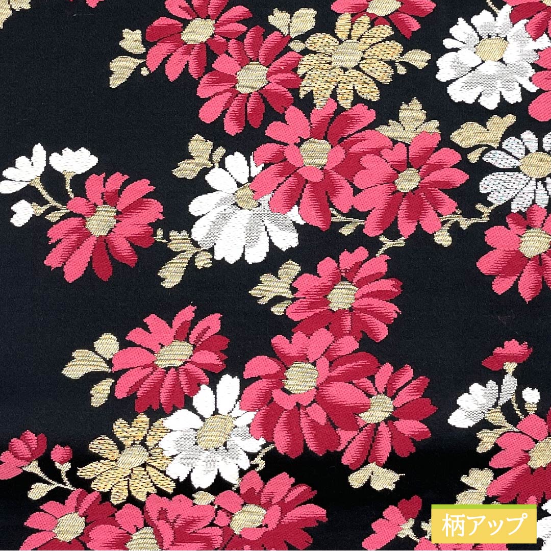 Formal black silk obi for furisode (long-sleeved kimono), floral pattern, 410cm long, S rank, six-fold hem, 1123014102310