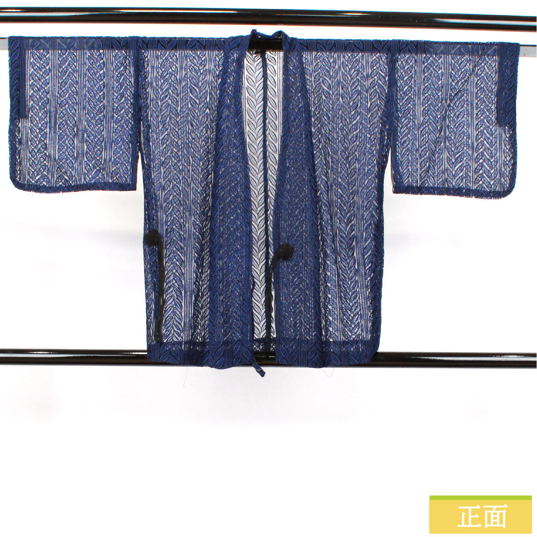 道中着 ポリエステル 身丈76cm 裄丈63.5cm  桔梗色 レース 抽象模様 Sランク 単衣 紺系 1117000742918