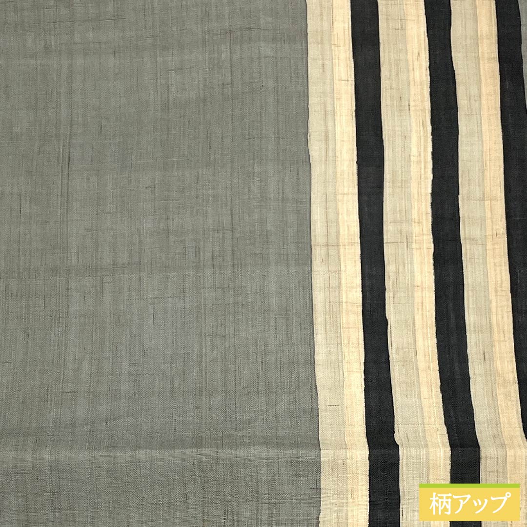 Nagoya Obi, S-Rank, Hemp, Agarwood Brown (Tonochairo), Dyed, Striped, 368cm Long, Full Length, Casual, Gray, Item Number: 1124009442322, Nagoya Style