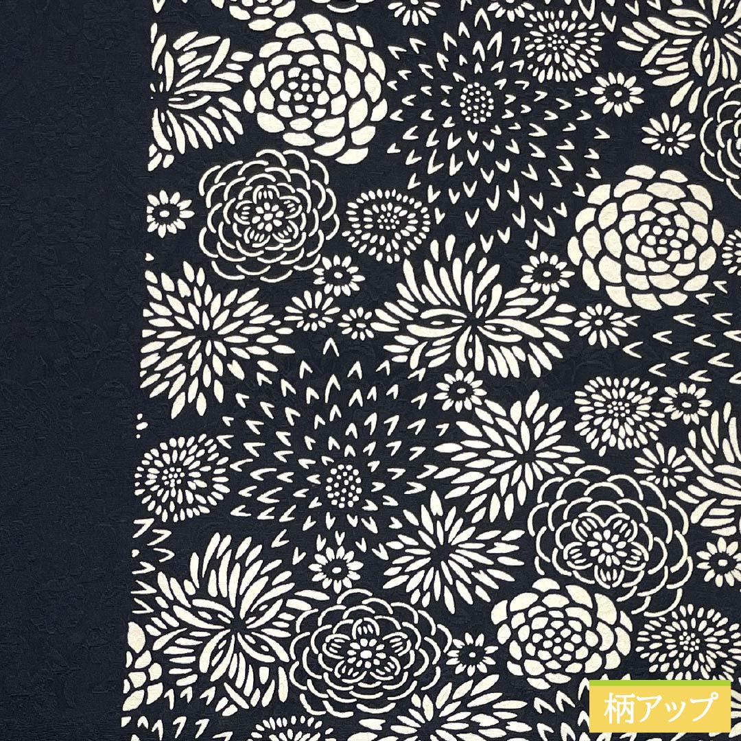 Nagoya Obi, Pure Silk, S-Rank, Ise Katazome (Stencil Dyed), with a Marjuchymth Floral Pattern, Length 365cm, Six-Ply, Casual, Black, Item Number 1124010572310, Nagoya Style