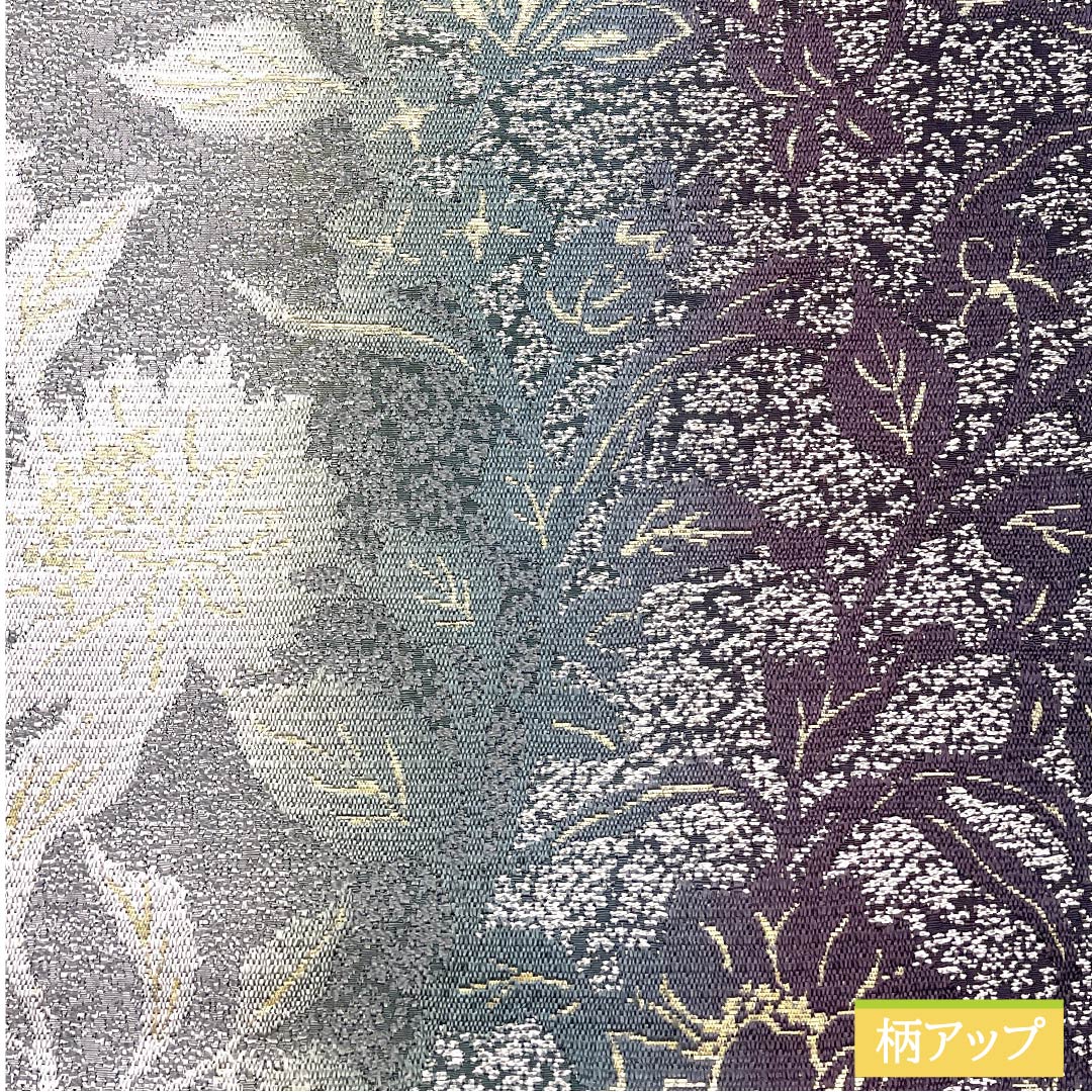 Fukuro Obi, pure silk, gradation, real mud dyeing, abstract flower, obi length 444cm, S rank, six-way, semi-formal, gradation style, 1123012232399
