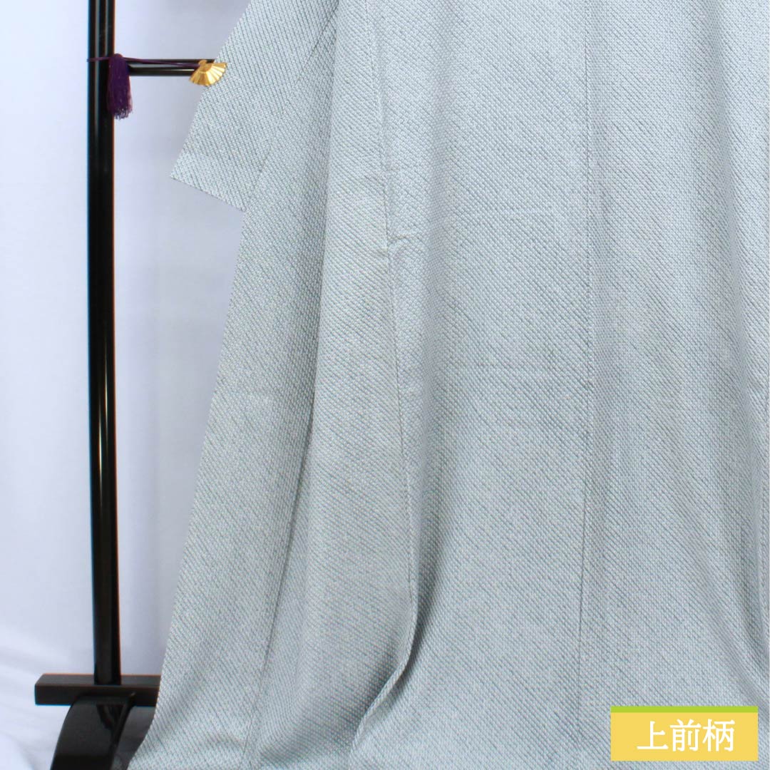 Komon (small pattern) silk, S rank, length 170cm, sleeve length 68cm, lined, rust-light blue (sabi asagiiro), tie-dyed, four-fold, pearl-tone finish, with basting thread, blue-based, product number 1115006572617
