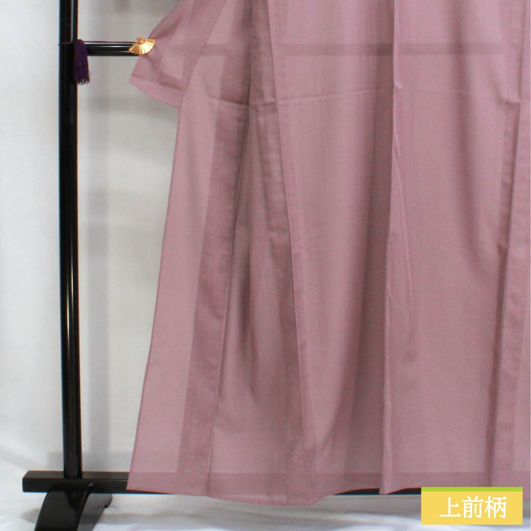 Summer kimono, polyester, plain color, S rank, length 158cm, sleeve length 63cm, grape-colored (ebiiro) washable, pongee, purple, 1132003032320