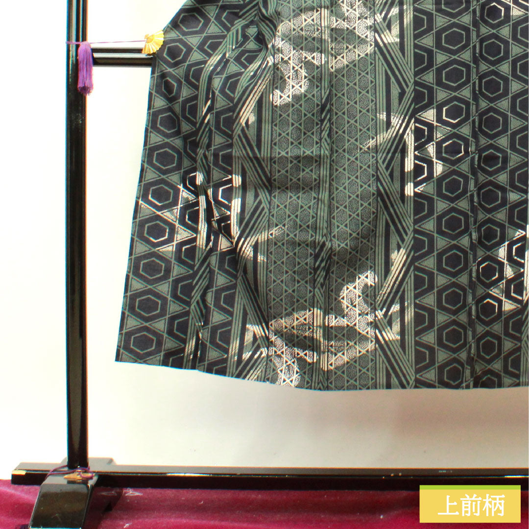 Yukata Cotton Length 142.5cm Sleeve length 67.5cm S rank Single layer Green Shimamatsunezuiro Men's Geometric pattern 1118004892419
