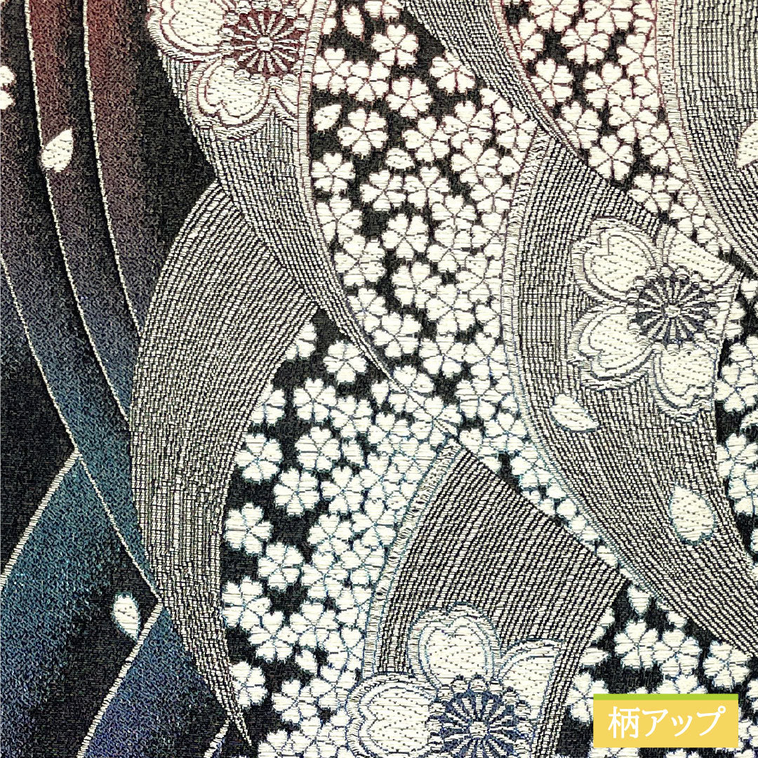 Nishijin-ori Silk Fukuro Obi (Sleeve Belt), S-Rank, Cherry Blossom Design, Formal, Black, 466cm Long, Six-Ply, Suitable for Long-Sleeved Kimono (Furisode). Product Number: 1123016292410