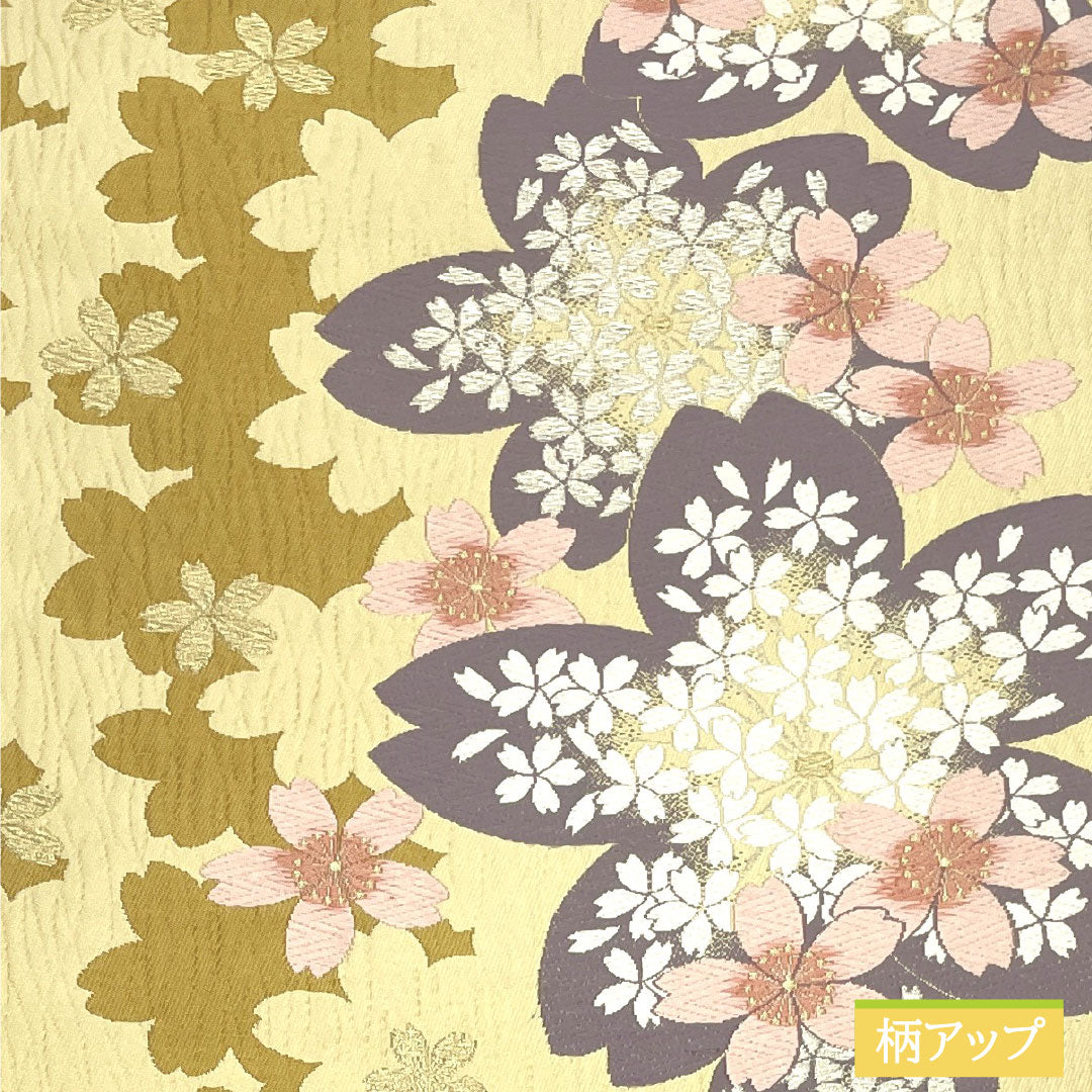 袋帯 正絹 Sランク 薄卵色（うすたまごいろ） 西陣織 振袖用 桜 帯丈434cm 六通 フォーマル クリーム系 1123016332315