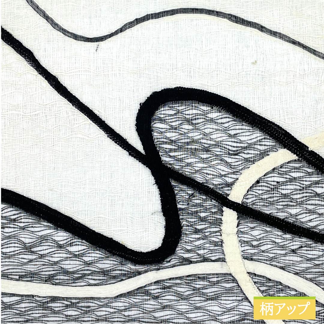Fukuro Obi, pure silk, off-white, comb weave, abstract pattern, obi length 444cm, A rank, point pattern, casual, monotone, 1123012343327