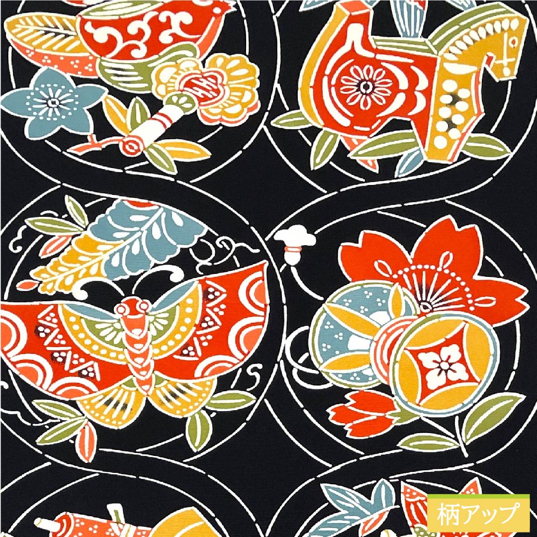 Nagoya obi, black, stencil dyeing, Kyoto Bingata, drum, thread winding, butterfly, toy, obi length 368cm, pure silk, S rank, full length, casual, black, 1124005882310, Nagoya style