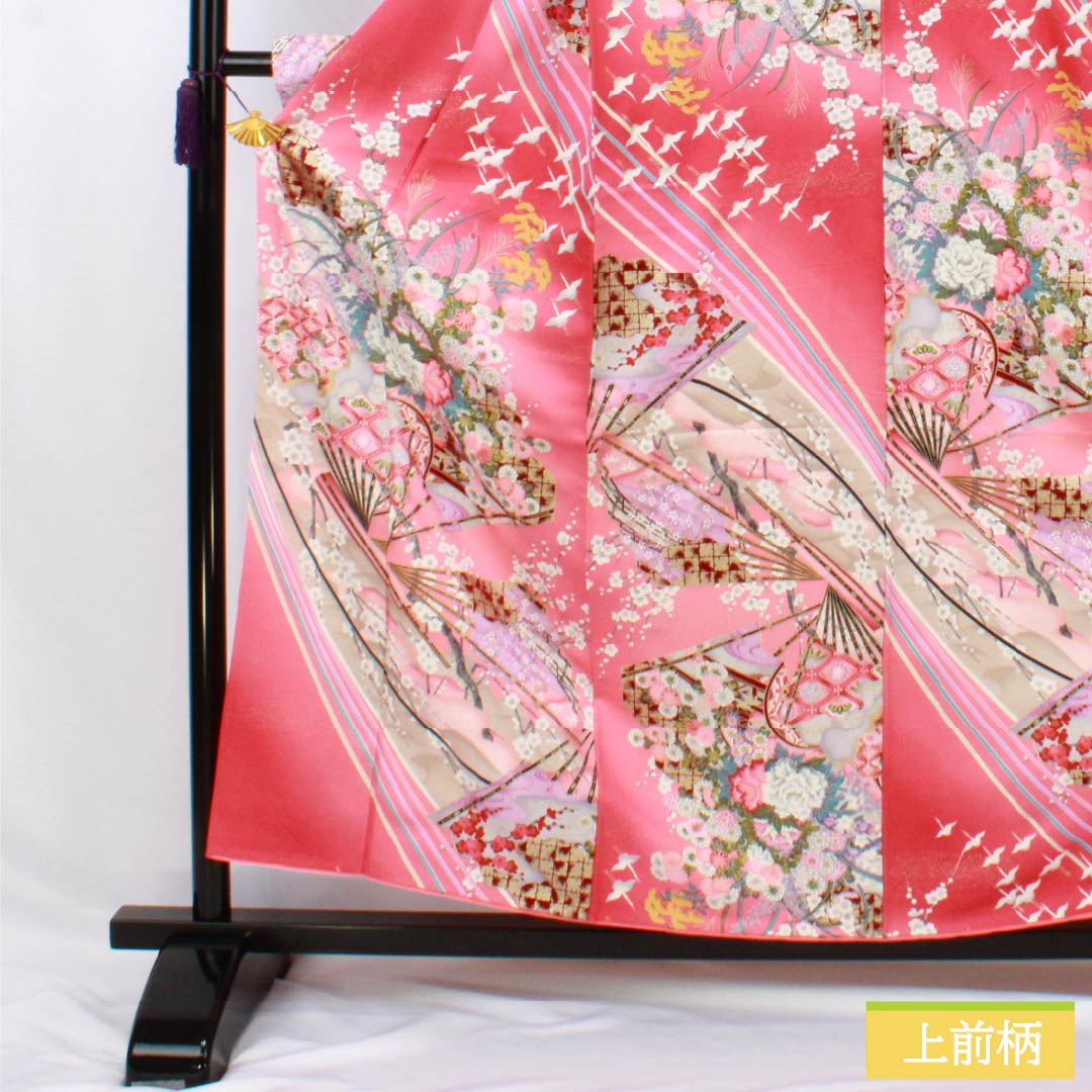 訪問着 正絹 Sランク 袷 身丈155.5cm 裄丈63cm 紅梅色（こうばいいろ） 京友禅 吉祥文様 鶴 梅 扇面 ピンク系 1112007362313