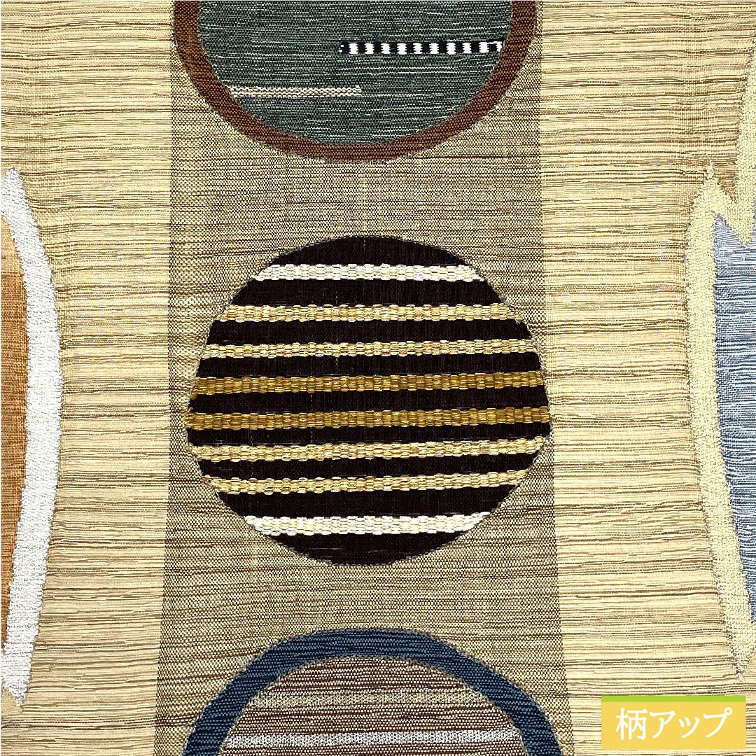 Fukuro Obi, pure silk, Tokyo white brown, circle, geometric pattern, obi length 448cm, S rank, six-pass, casual, beige, 1123011012325