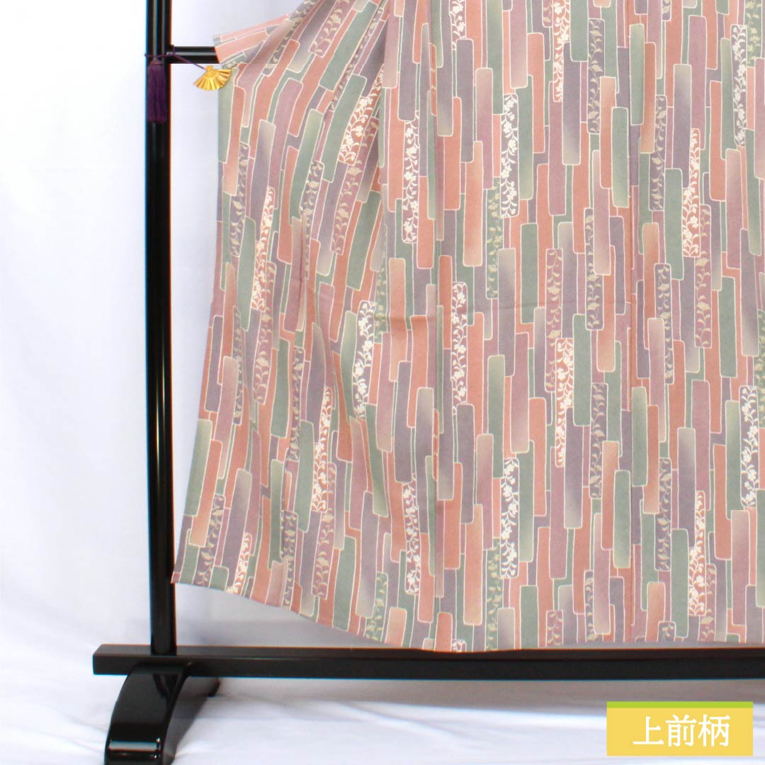 Komon (casual kimono) made of polyester, S rank. Length 153.5cm (60.4in), Sleeve-to-sleeve 63cm (24.8in). Unlined, stencil-dyed tanzaku and floral pattern. Washable kimono. Gradient colors. Product number: 1115007912299