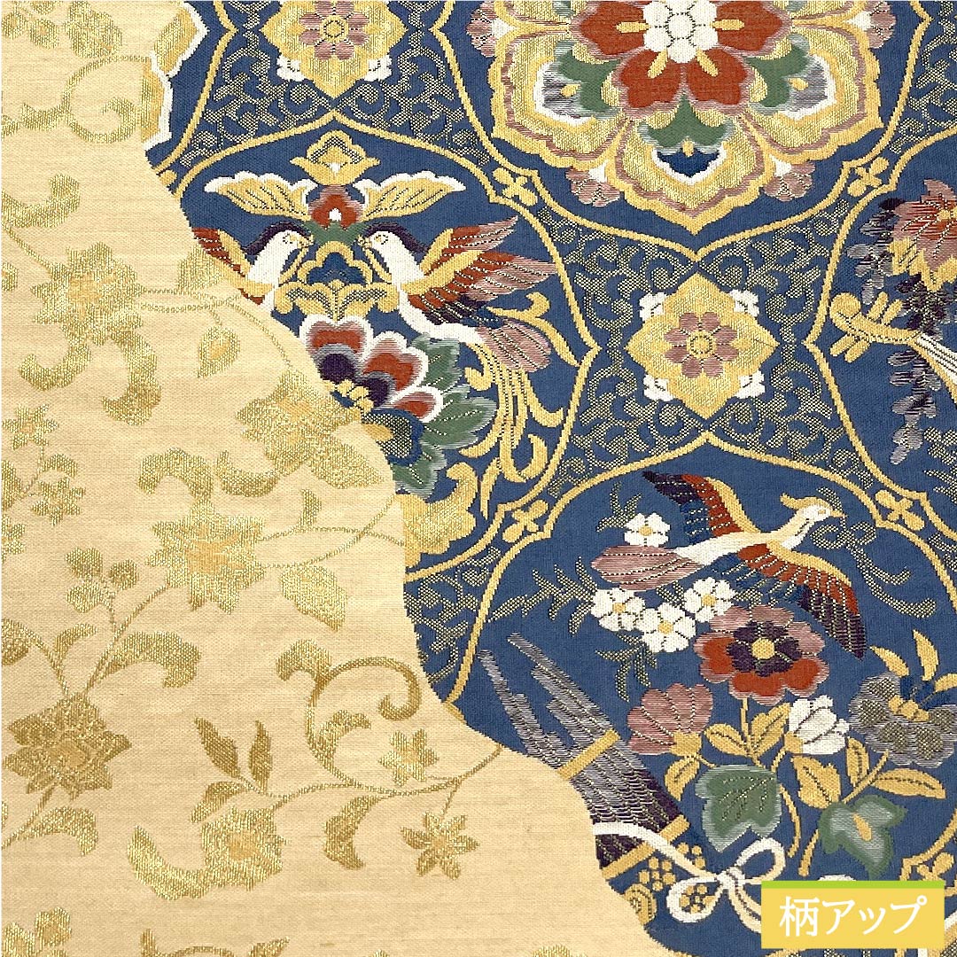 Fukuro Obi (back color) Ogi Orimono Flower pattern Phoenix Gagaku Obi length 424cm Pure silk S rank Six-pass Formal Blue 1123010612317