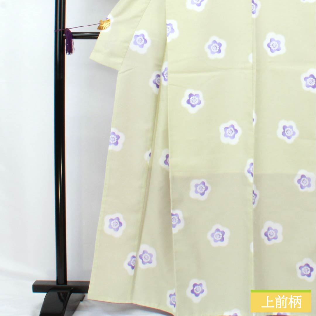 Komon (small pattern) kimono, polyester, rank A, length 165cm, sleeve length 66cm, lined, sulfur-colored (iou-iro) floral pattern, with basting thread, washable, green, 1115007023519