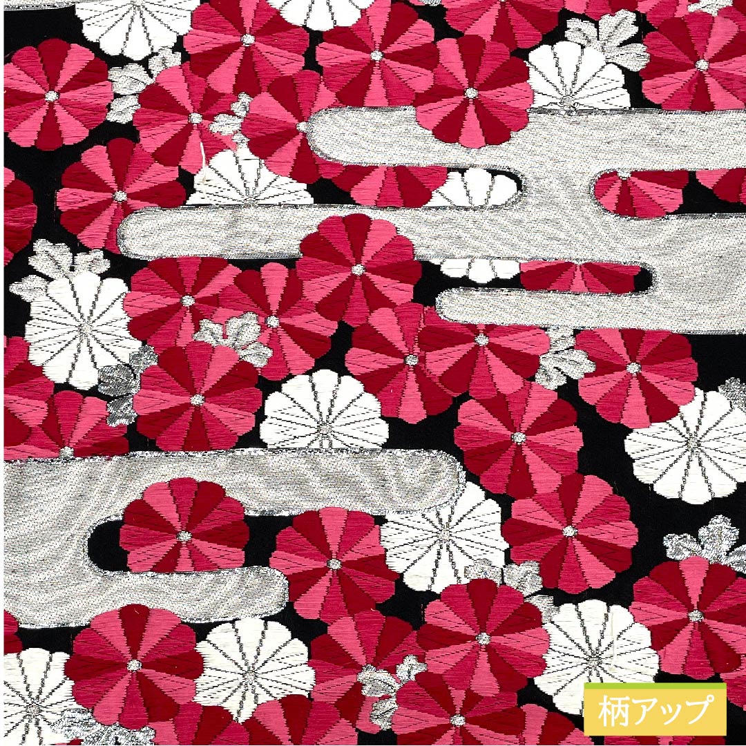Fukuro Obi (Bag) - Pure Silk - Black - Marjuchymma - Length 400cm - S Rank - Six-way - Formal - Black - 1123011972310