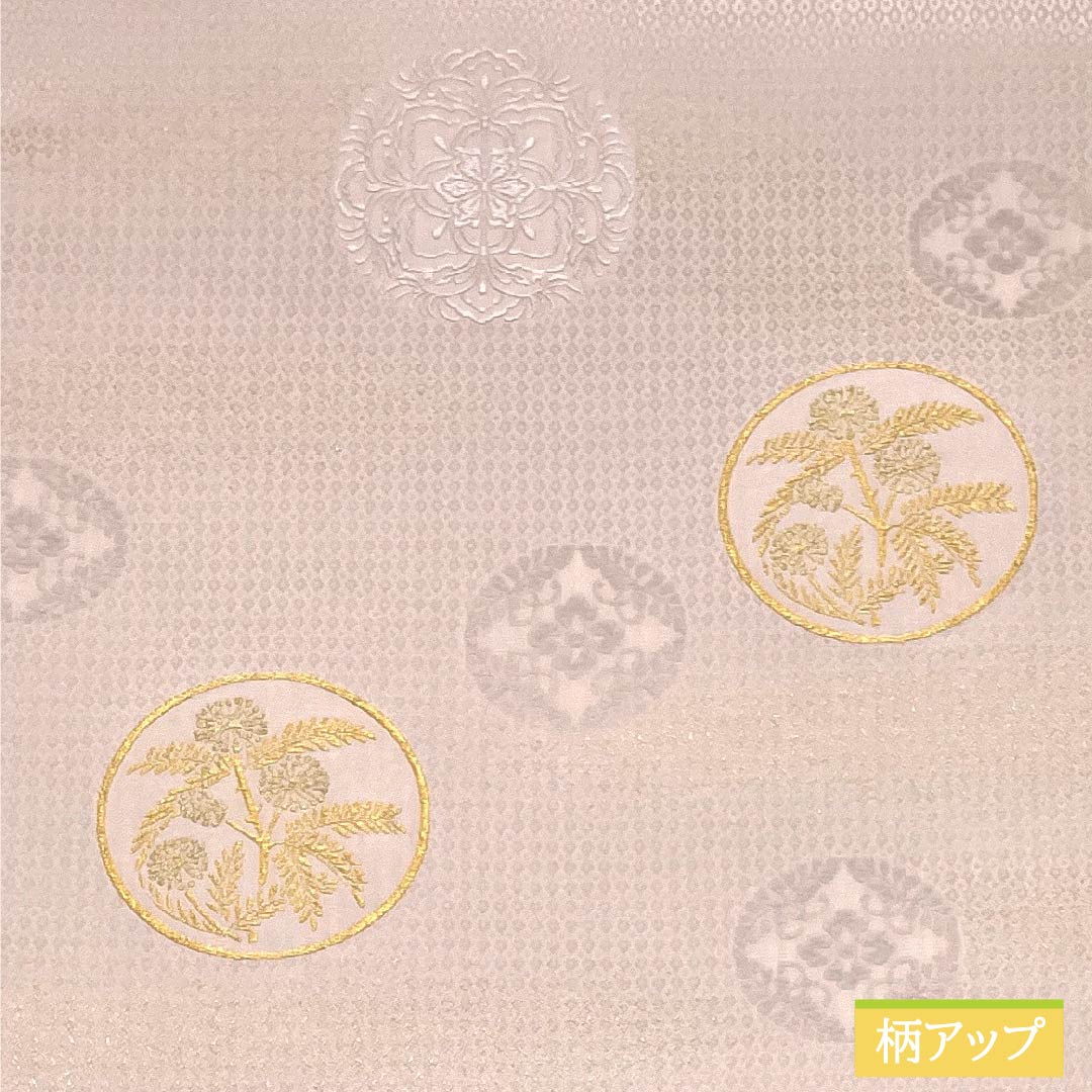 Fukuro Obi (sash) made of pure silk, S-rank, in pale cherry blossom color, featuring floral motifs and a classic circle pattern. Length: 452cm, six-fold obi, semi-formal, pink. Product code: 1123015322413