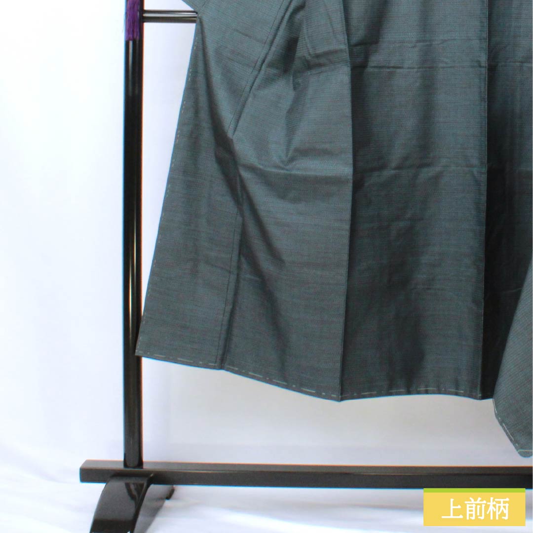 Men's Silk S-Rank Oshima Tsumugi 100 Tortoiseshell Ensemble, Lined, Blue, Length 141cm, Sleeve Length 67.5cm, Back Color (Urai-iro), Product Code: 1119001392417
