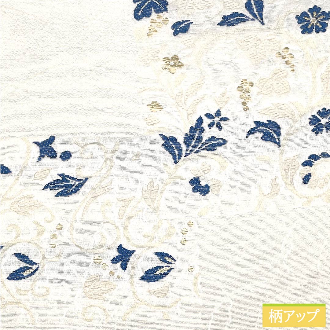 【未仕立】袋帯 正絹 NEWランク 胡粉色（ごふんいろ） 小花模様 市松模様 葡萄  帯丈474cm 六通 セミフォーマル 白系 1123010641411