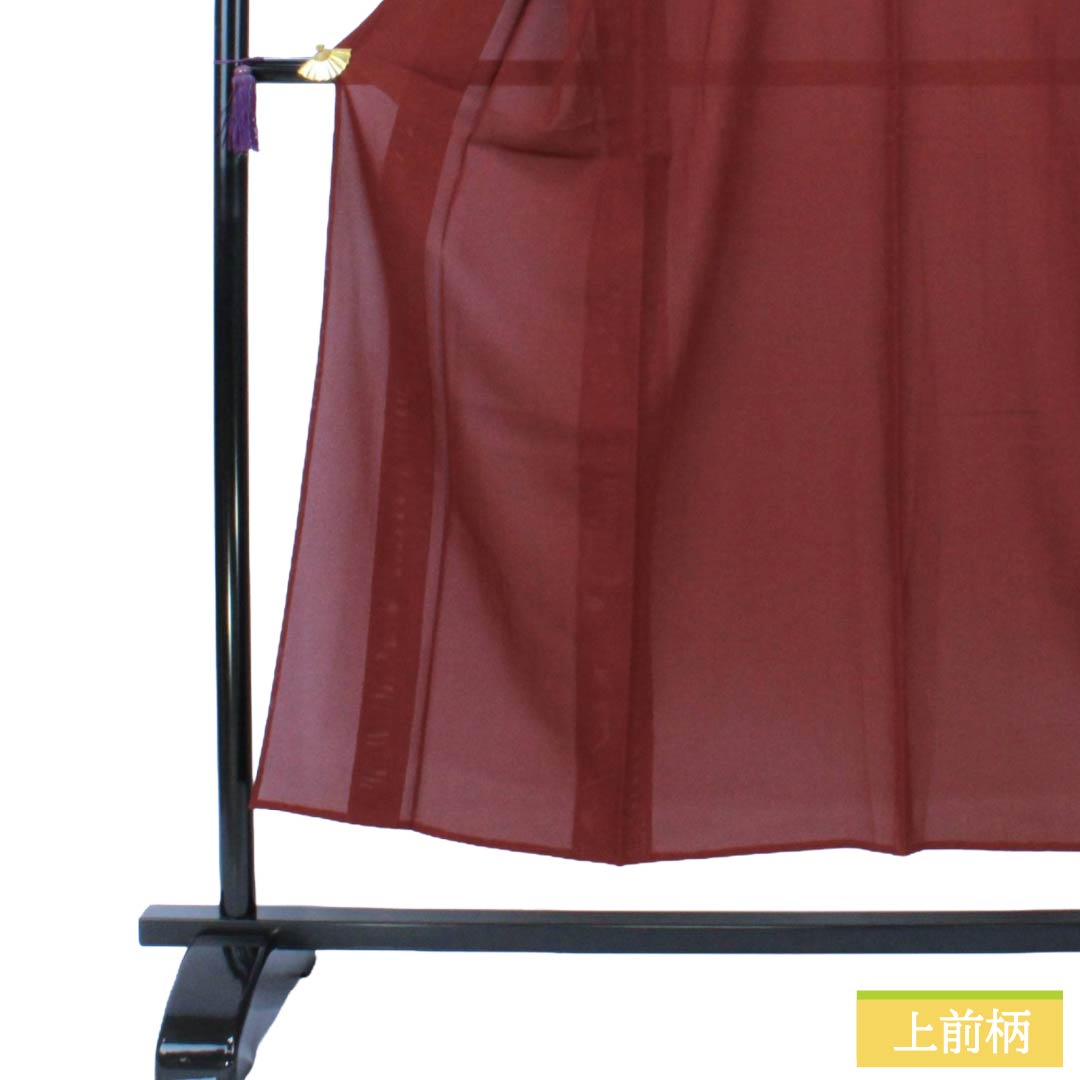 Summer Item, Pure Silk Iromuji, S Rank, Length 150cm, Sleeve Length 63.5cm, Shrimp Color, Plain, Ro (Gauze Weave), Brown, 1132003472114