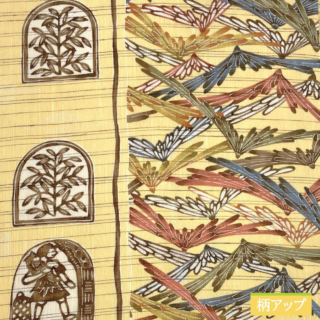 Nagoya obi, pure silk, egg yellow (ran'ou-iro), summer obi, dyed obi, Inca pattern, obi length 370cm, S rank, full length, casual, yellow, 1124007942323, Nagoya style
