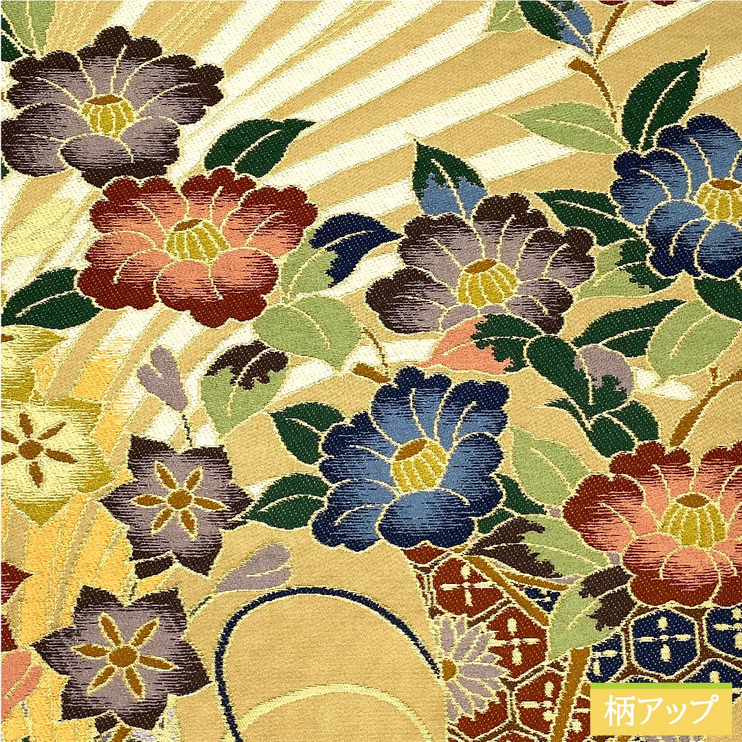 Fukuro Obi (Bag) - Pure Silk, Walnut Color, Floral Pattern, Shirayaen Oba, For Furisode, Length 438cm, A Rank, Six-Way, Formal, Beige, 1123010783325