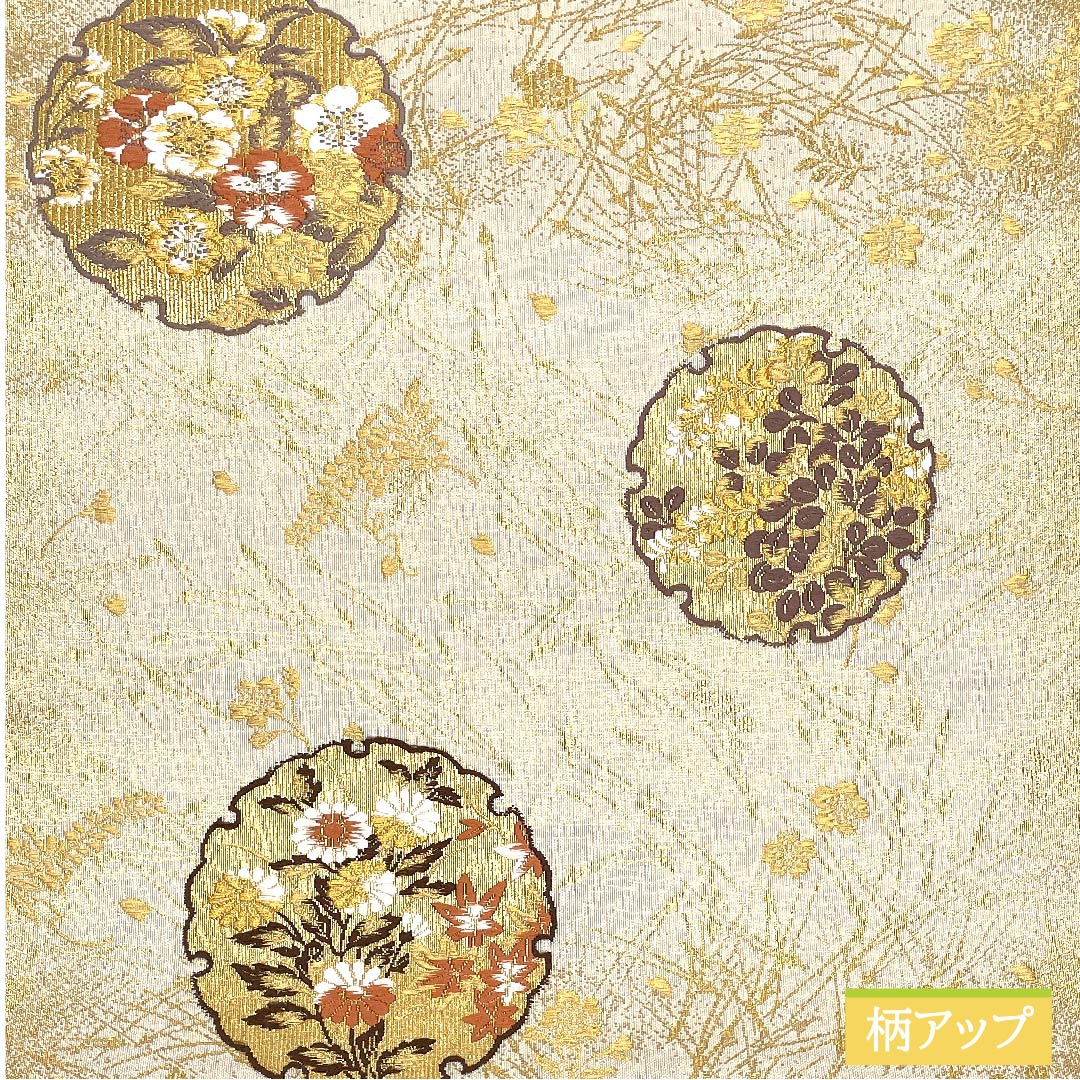 袋帯 正絹 胡粉色（ごふんいろ） 箔霜華 雪輪に花 加納幸 帯丈446cm Sランク 六通 フォーマル クリーム系 1123011462315