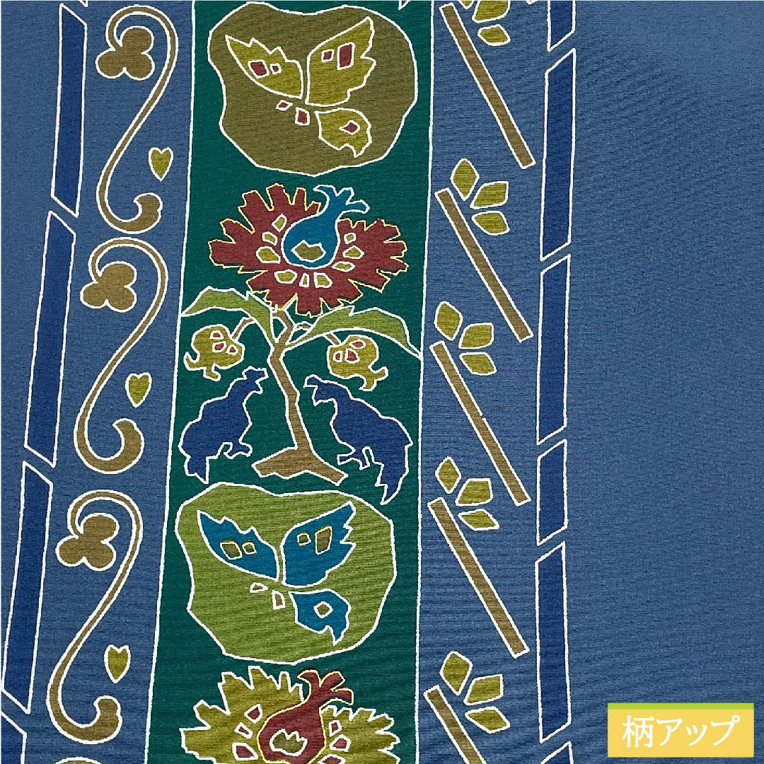 Nagoya Obi, Gosu-iro (Gosu color) Dyed Obi, Abstract Floral Pattern, Abstract Plant Pattern, Obi Length 345cm, Pure Silk, S Rank, Full Length, Casual, Navy Blue, 1124006132318, Nagoya Made