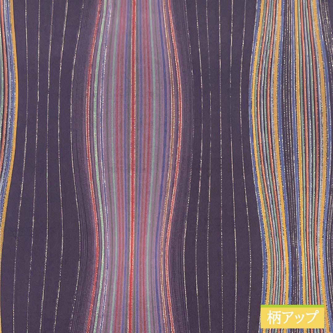 S-Rank Pure Silk Obi in Purple-Ecru (Shiushokuiro) with Tatewaku Pattern, Length 448cm, Full Length, Semi-Formal, Purple, Item Number: 1123015382320