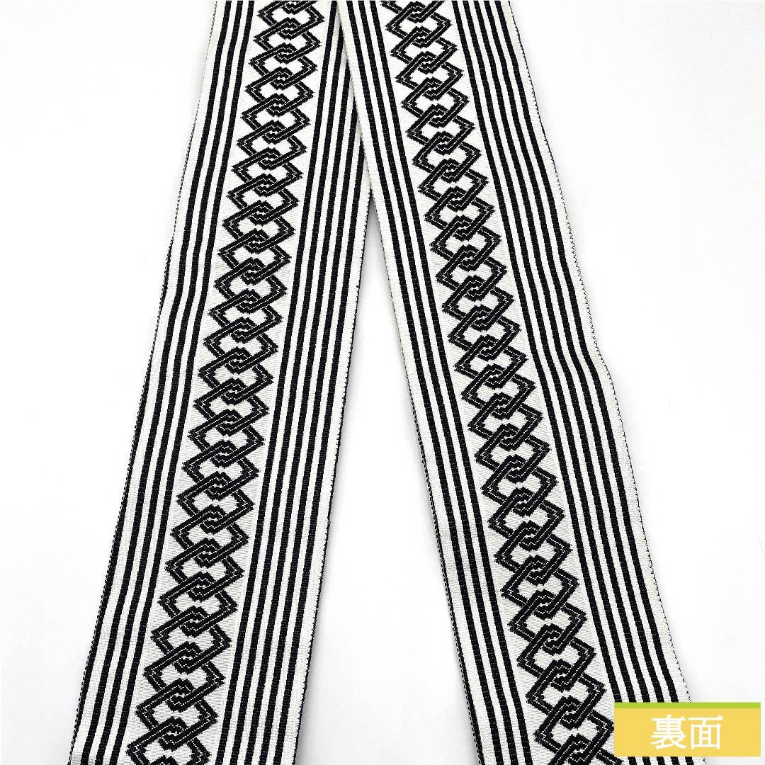 (Unmade) Kaku-obi (sash) Polyester Kabuki Kumadori Yoshiwara Tsunagi Reversible Length 400cm Width 9.5cm S Rank White 1134000272911