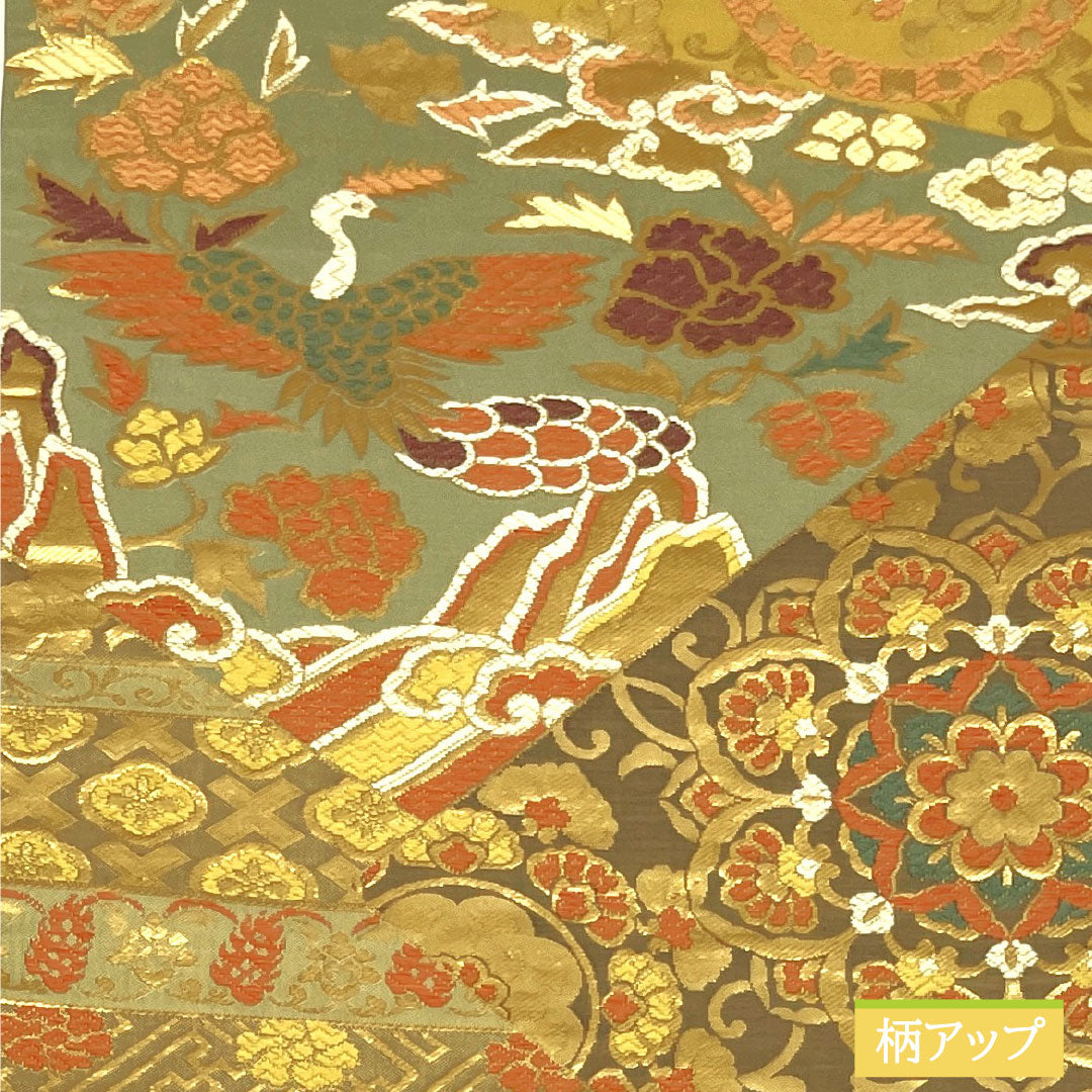袋帯 正絹 Aランク 楊梅色（やまももいろ） 西陣織 吉祥文様   帯丈432cm 六通 フォーマル 黄系 1123016943323