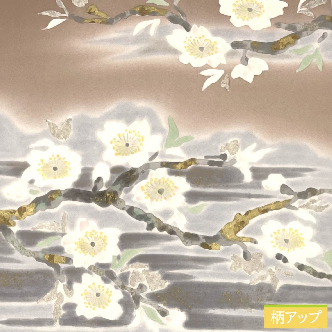 Nagoya-style Akakouiro dyed obi with cherry blossom motif, length 363cm, pure silk, S-rank, point pattern, brown, semi-formal, 1124008942314, Nagoya-made