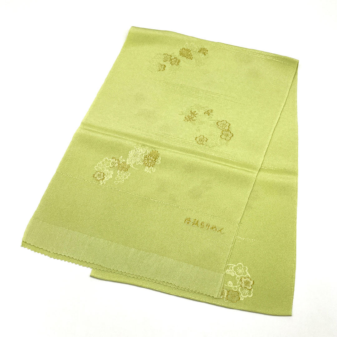 （新古品）帯揚げ 正絹 NEWランク セミフォーマル 若芽色（わかめいろ） 丹後ちりめん 花柄 刺繍 長さ約172cm 幅約28.5cm 緑系 1136001251919