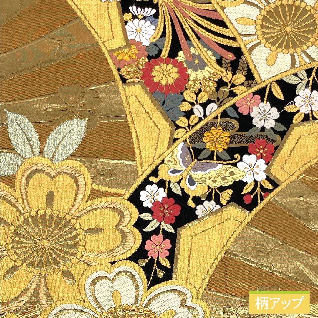 袋帯 正絹 Sランク 古典柄 振袖用 源氏車 鳳凰 桜 帯丈438cm 全通 フォーマル 金系 1123015812321