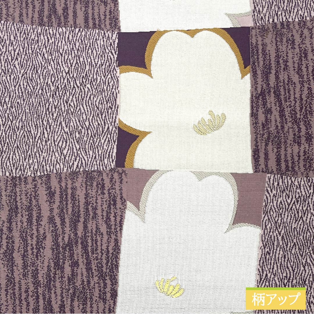Fukuro Obi, Pure Silk, Red-Eyed Gray, Cherry Blossoms, Checkered Pattern, Length 440cm, B Rank, Six-Way, Casual, Purple, 1123013294320