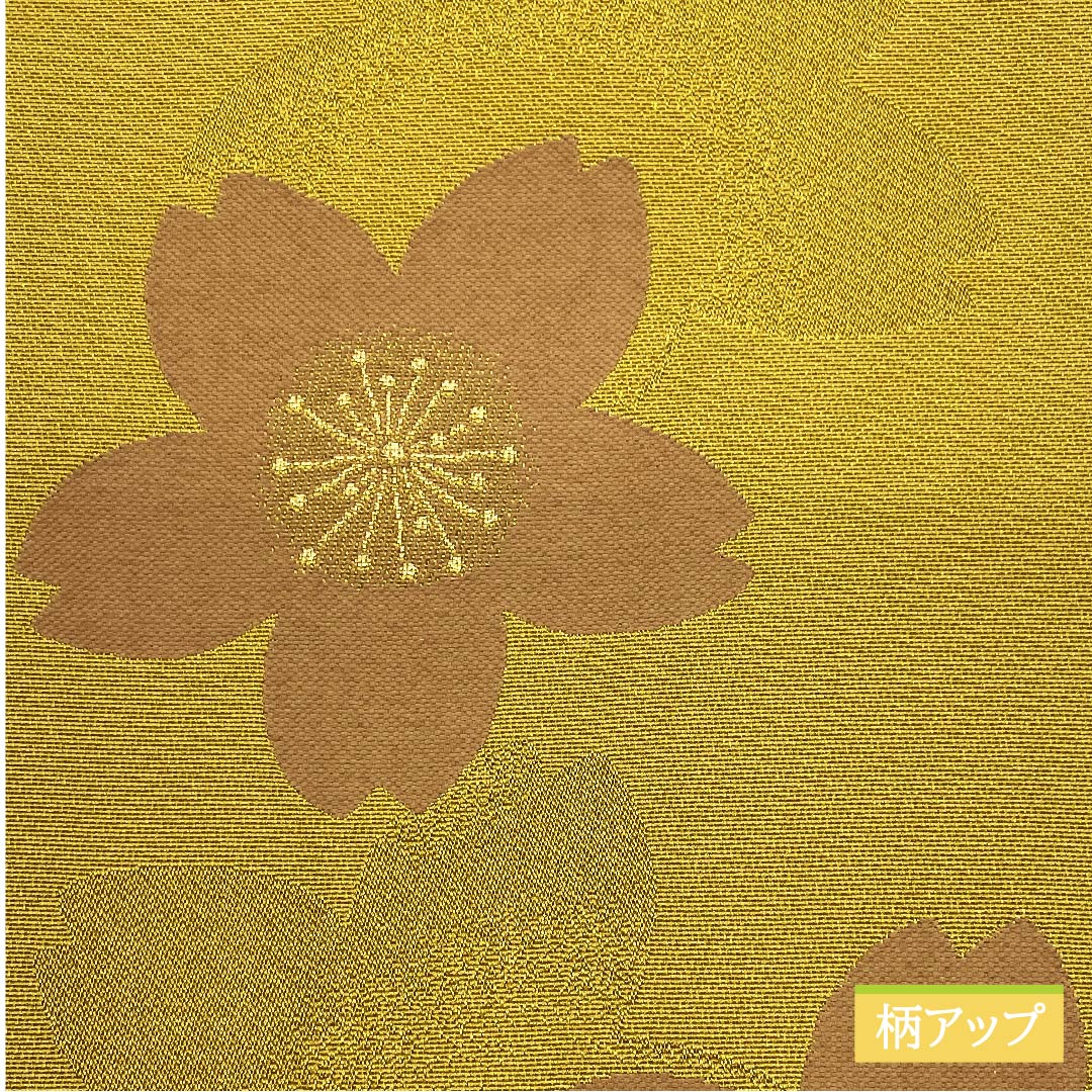 半幅帯 ポリエステル 黄土色（おうどいろ） 古典柄 桜 花柄 帯丈374cm 茶系 Sランク 1125001142314