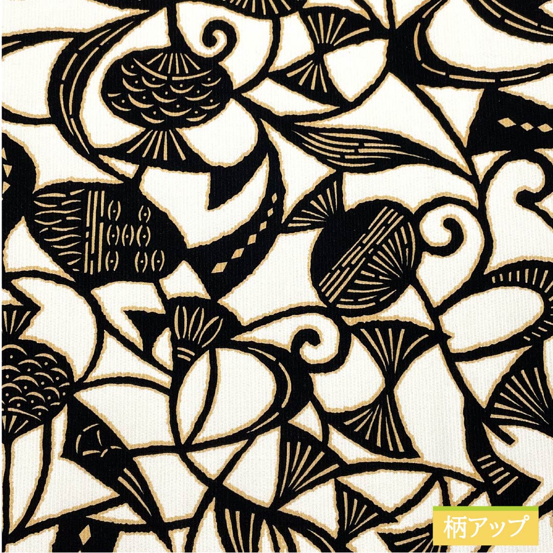 Fukuro Obi, pure silk, chalk color, abstract pattern, obi length 450cm, S rank, full length, casual, white, 1123012482411