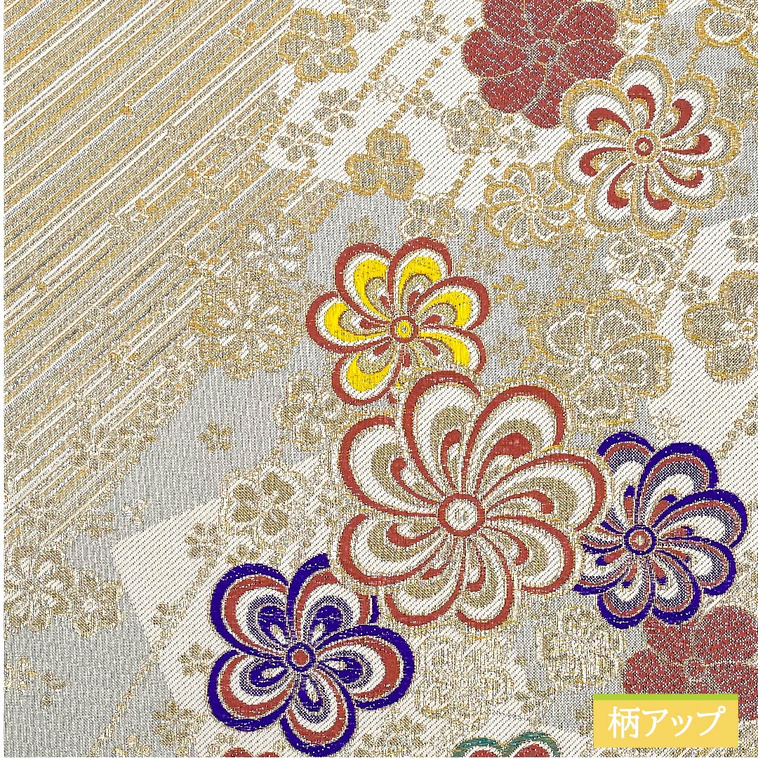 Fukuro Obi, Pure Silk, Gold, Twisted Plum and Cherry Blossom, Length 450cm, A Rank, Six-way, Formal, Gold, 1123011483421