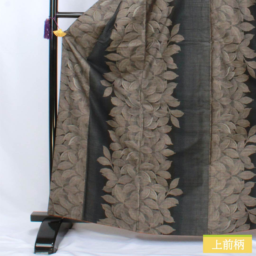 Tsumugi silk S rank, length 167.5cm, sleeve length 66cm, Oshima Tsumugi 7 mark, lined, navy blue, product number 1116004462518
