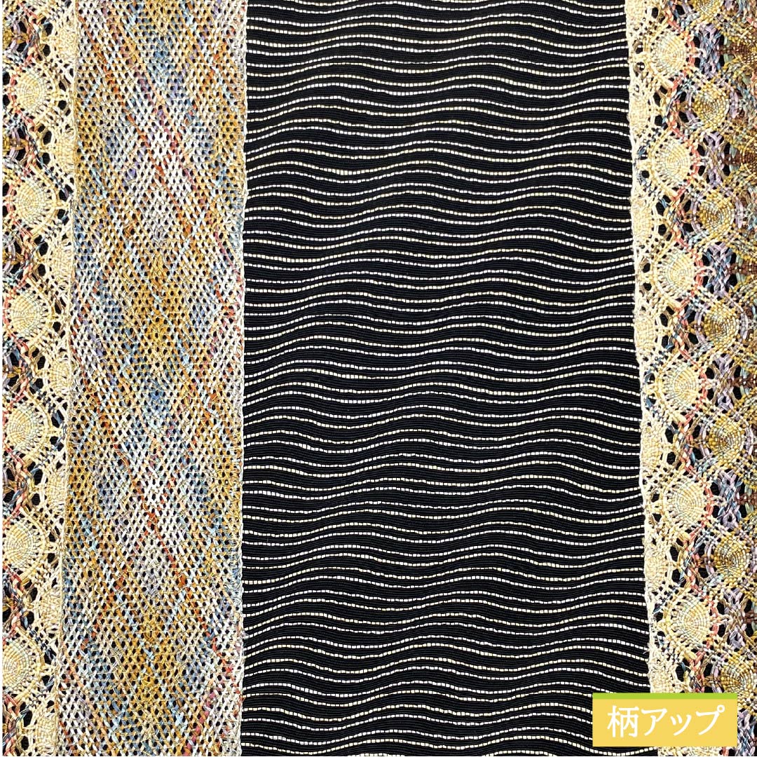 Fukuro Obi, Pure Silk, Weave, Length 456cm, S Rank, Six-way, Casual, Black, 1123013182410