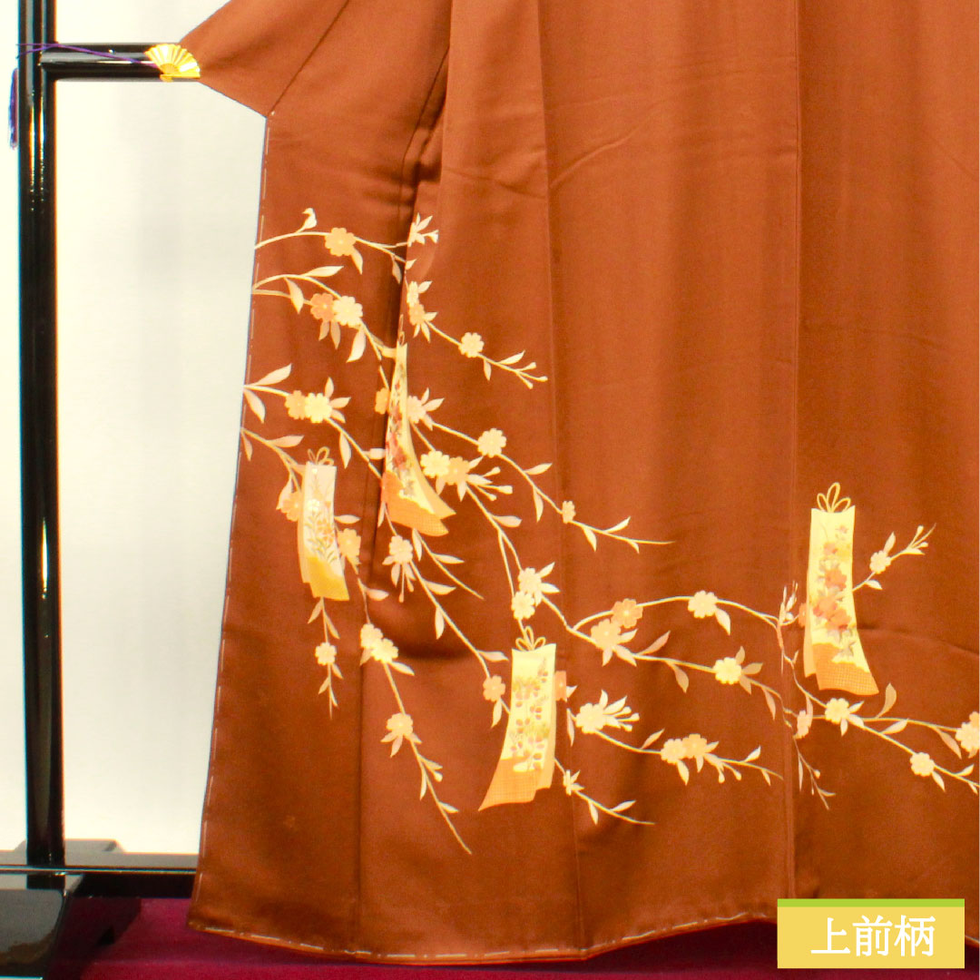 訪問着 正絹 袷 身丈163.5cm 裄丈63.5cm 海老茶色（えびちゃいろ） 京友禅 蘇州刺繡 汕頭刺繡 草花模様 しつけ糸付き Sランク 茶系 1112004432414