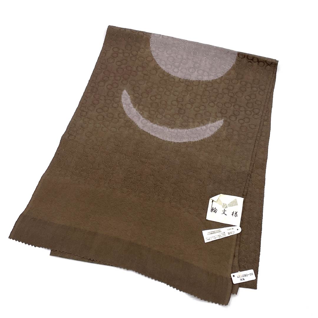 （新古品）帯揚げ 正絹 Sランク カジュアル 栗梅茶色（くりうめちゃいろ） 輪文様 長さ約162cm 幅約30cm 茶系 1136002132914