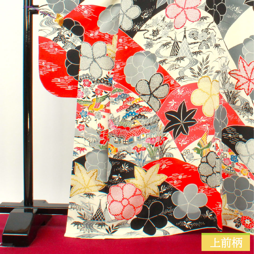 Furisode, pure silk, length 167.5cm, sleeve length 69cm, lined, Kyoto Bingata, auspicious motif, Hajik processing, A rank, white, 1113002103511