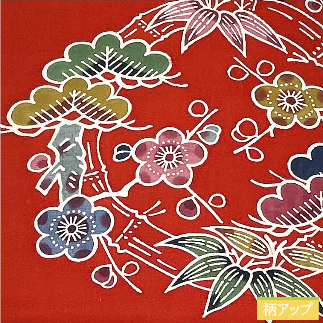 Nagoya obi, cinnabar color, Kyoto Bingata, classic pattern, pine, bamboo, plum, obi length 365cm, pure silk, S rank, point pattern, casual, red, 1124005332312, Nagoya style